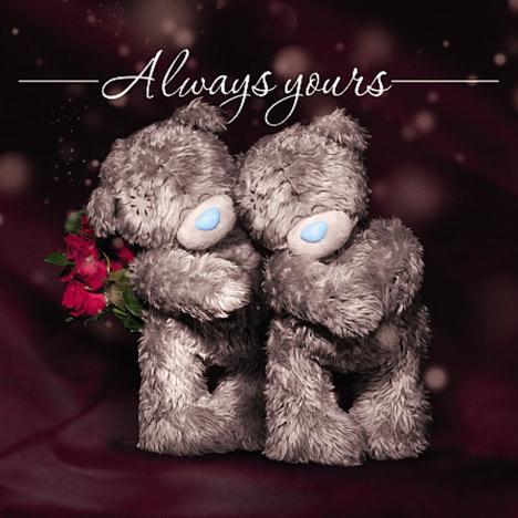 3D Holographic Always Yours Me to You Valentine's Day Card £2.99